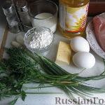 Куриные оладьи: простые и вкусные рецепты Рецепт куриных оладьев на кефире